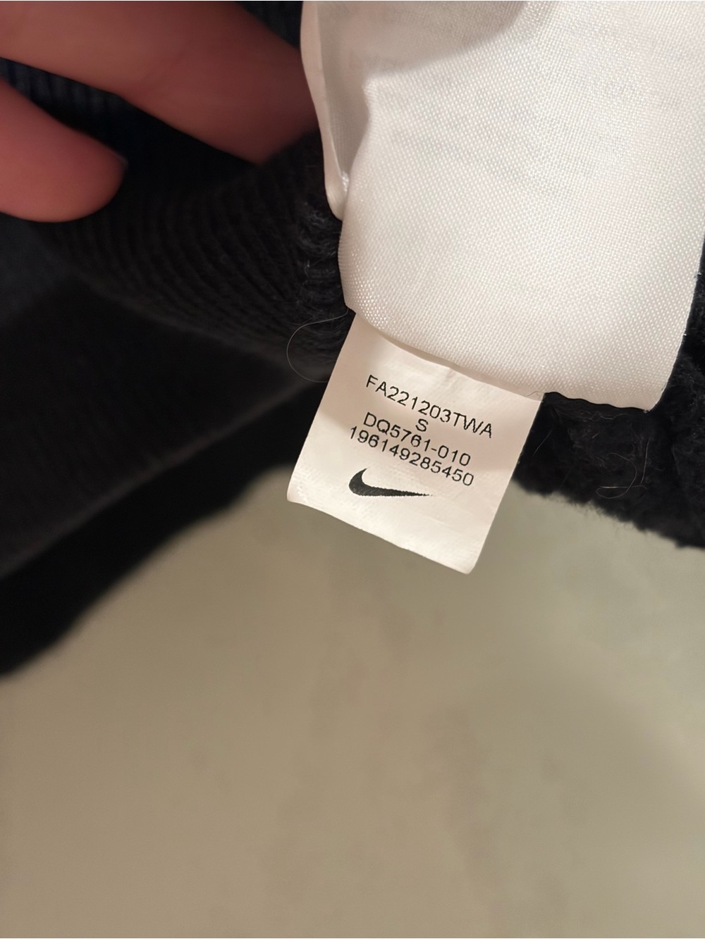 NIKE Black Crewneck Sweatshirt (Women’s S) - Picture 9 of 9